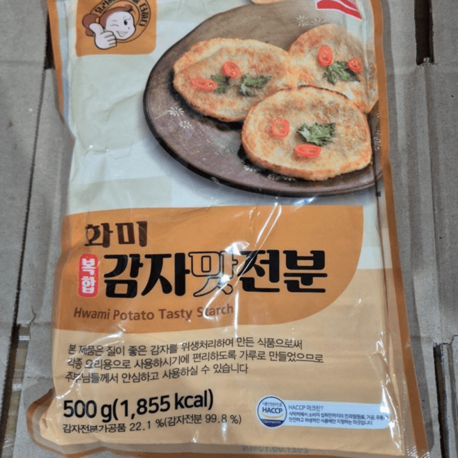 복합감자맛전분