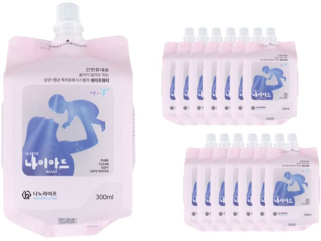 로비스베이비워터
