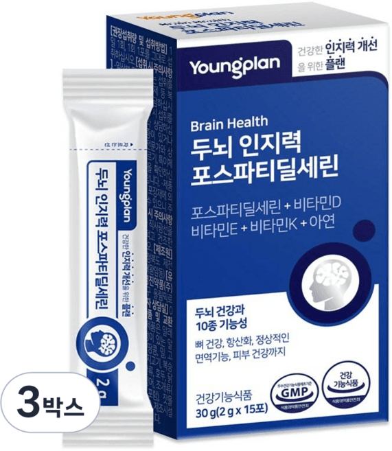 PS70밸런스
