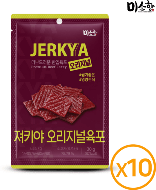 져키야 오리지널 육포