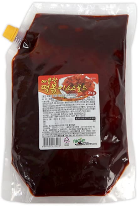 매콤떡볶이소스(매운맛)