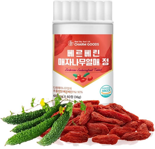 베르베린 매자나무열매 정
