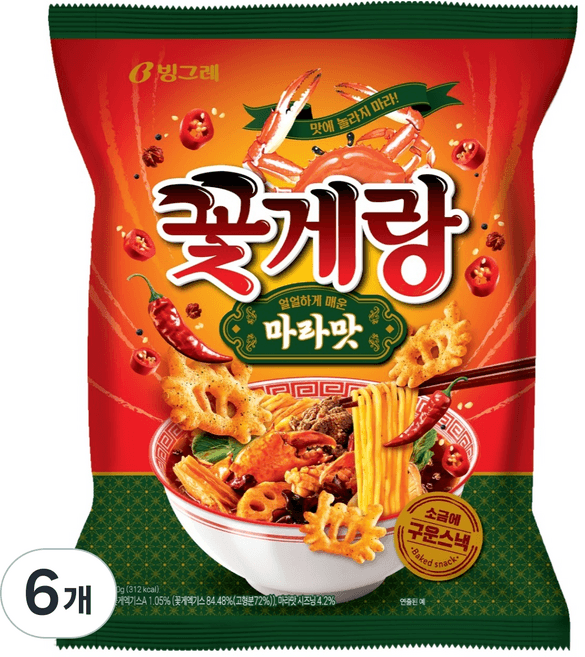 꽃게랑 마라맛