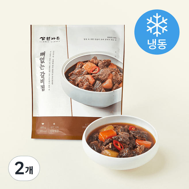 삼원가든 뼈없는 갈비찜