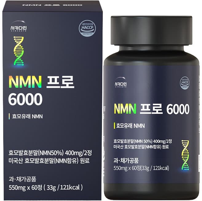 NMN 프로 6000