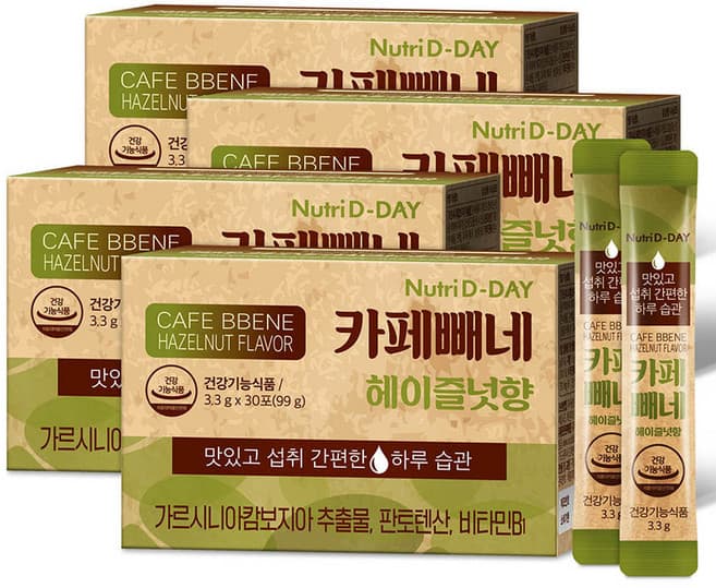 달심X구르미머무는 슬리밍카페 헤이즐넛향