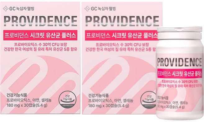 프로비던스 시크릿 유산균 플러스