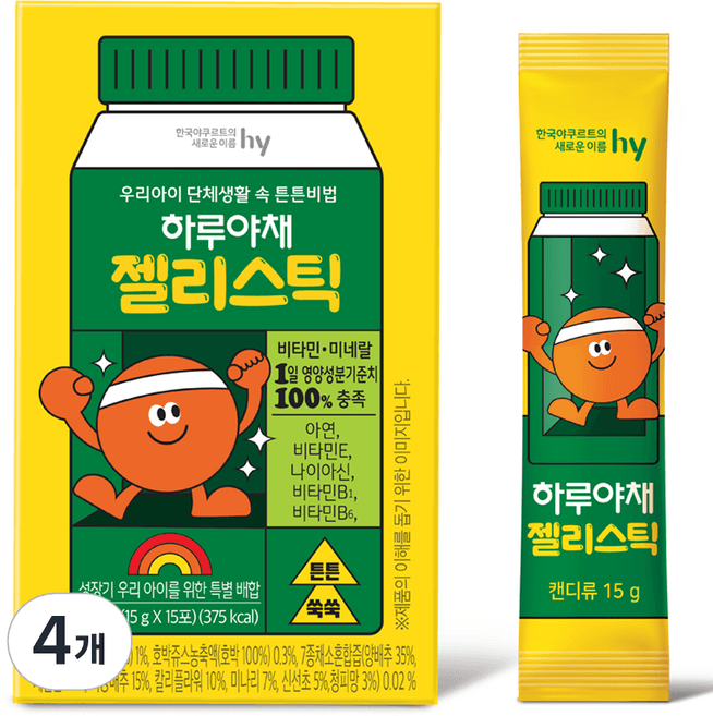 하루야채 젤리스틱