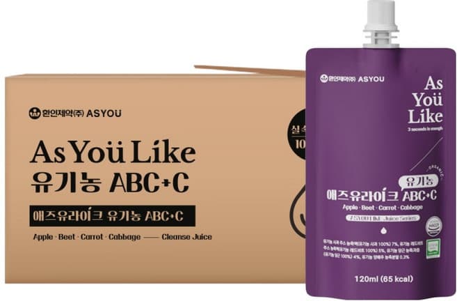 애즈유라이크 ABCC