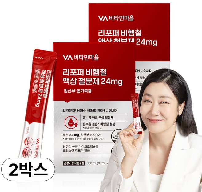 리포퍼 비헴철 액상 철분제 24mg