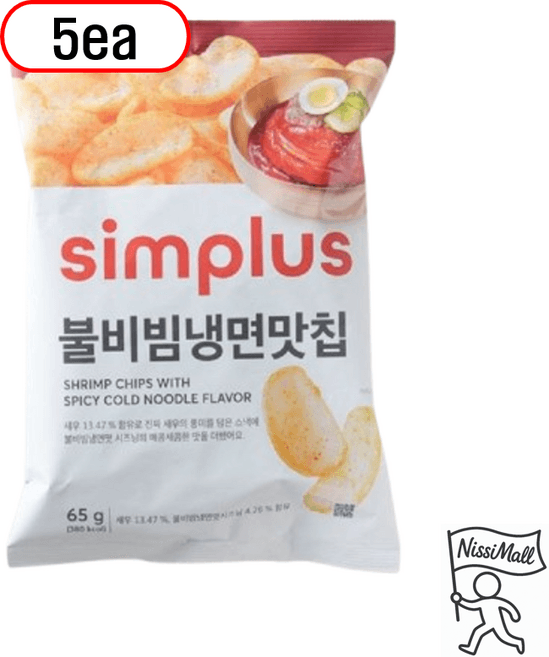 불비빔냉면맛칩