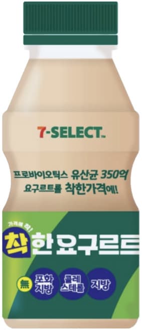 착한요구르트