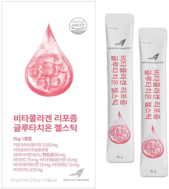 비타콜라겐 리포좀 글루타치온 젤스틱