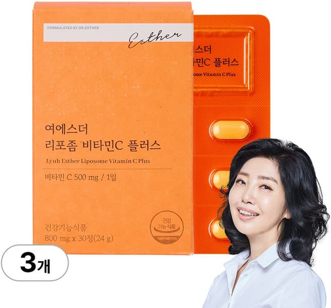 리얼업 리포좀 비타민C 울트라플러스