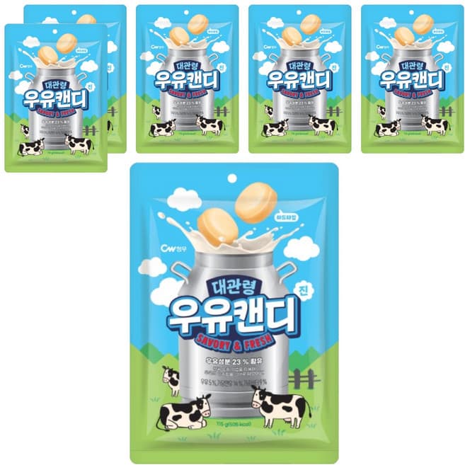 대관령우유캔디진