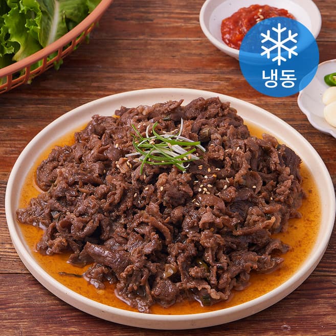 꾸브닝 와규소불고기