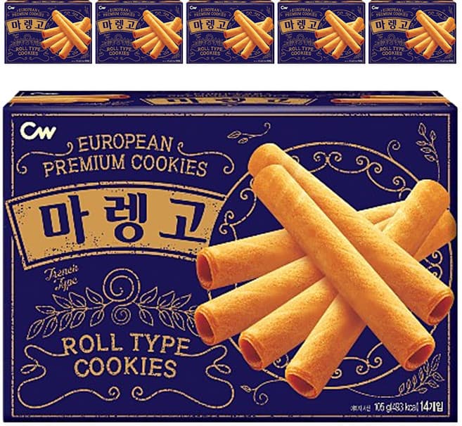 마렝고