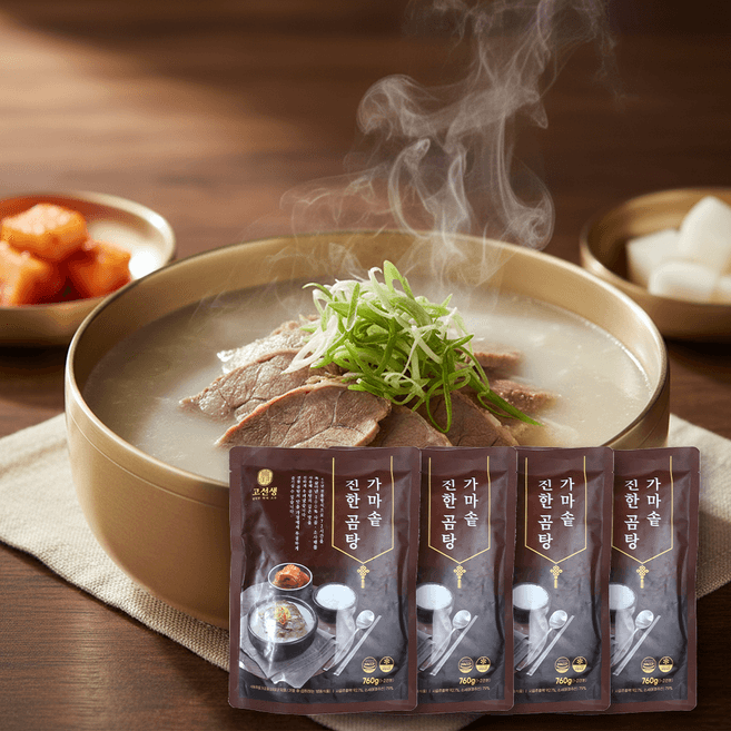 고선생 가마솥 진한곰탕