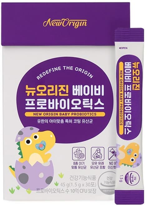 뉴오리진 키즈 프로바이오틱스 MCT (NewOrigin Kid's Probiotics MCT)