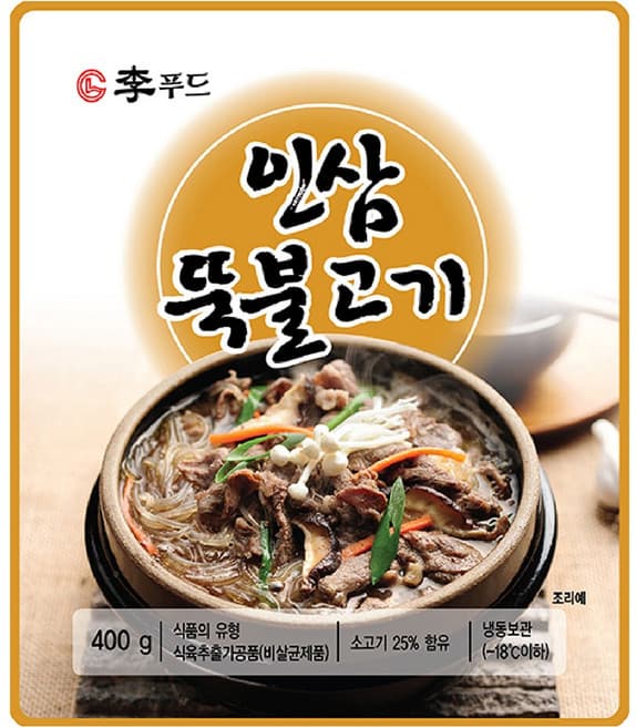 인삼 뚝 불고기