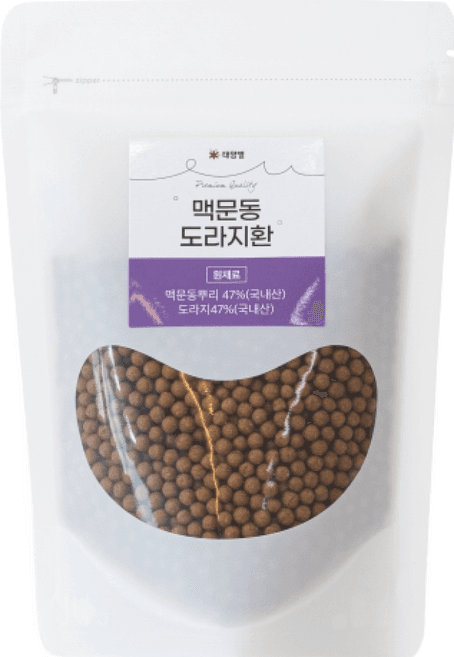 맥문동도라지환