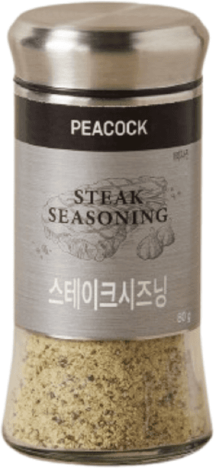 스테이크시즈닝