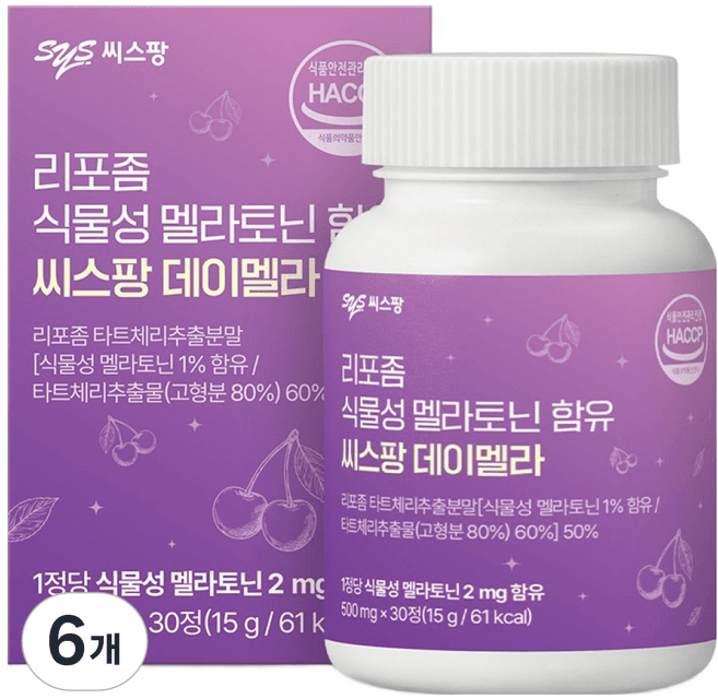 리포좀 식물성 멜라토닌 함유 씨스팡 데이멜라