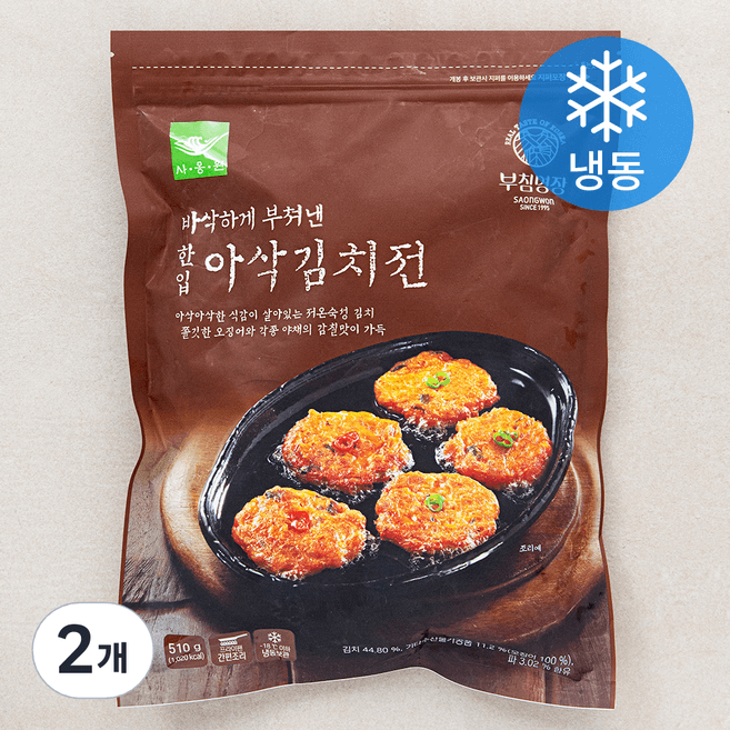 김치전