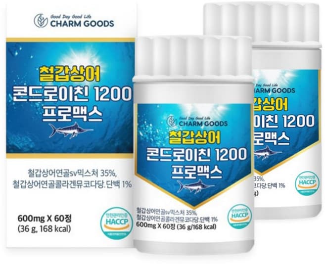 철갑상어 콘드로이친 1200 프로맥스
