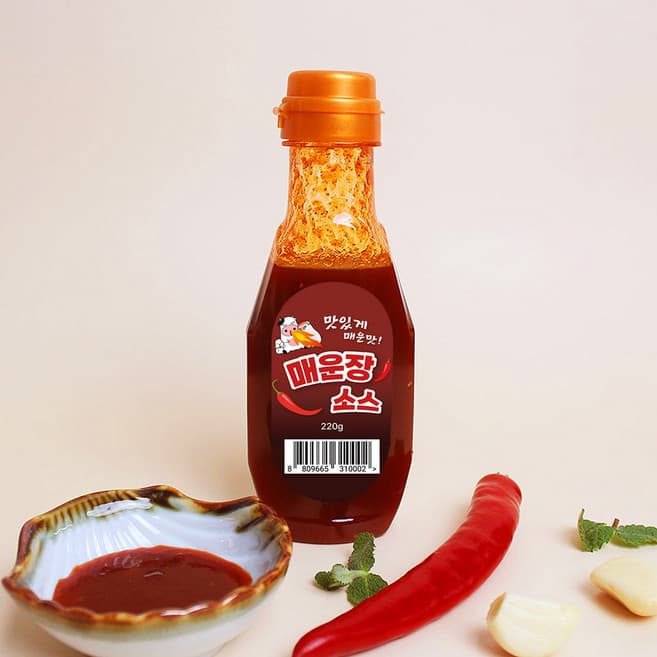 물결빨간찜용양념베이스