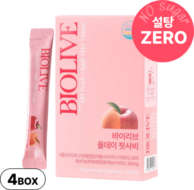 바이리브 올데이 핏사비