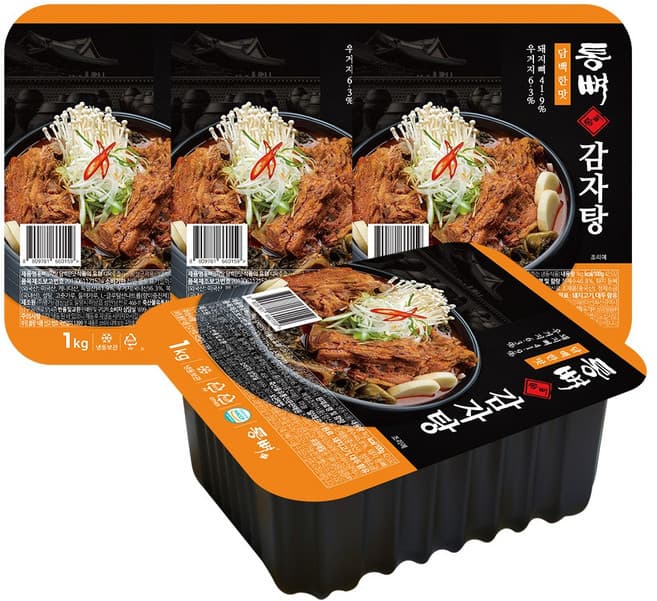 통뼈감자탕보통맛