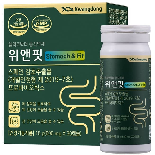 위앤핏