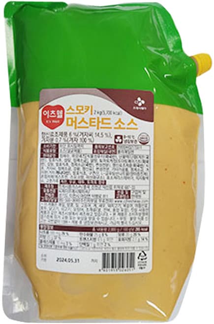 빽쿡스모키머스타드소스