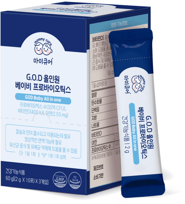마미래디 유산균