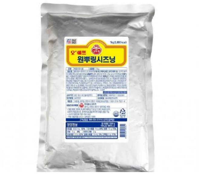 오'쉐프원뿌링시즈닝