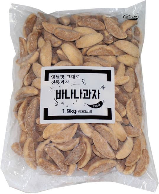 벗겨바나나과자