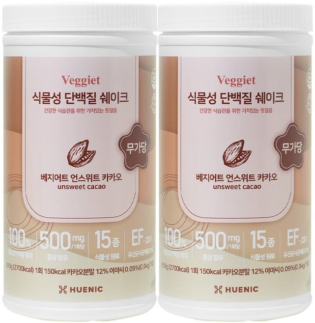 베지어트 언스위트 곡물