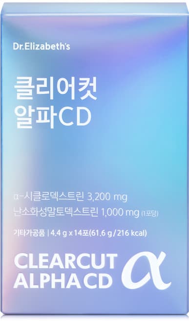 클리어컷 알파CD