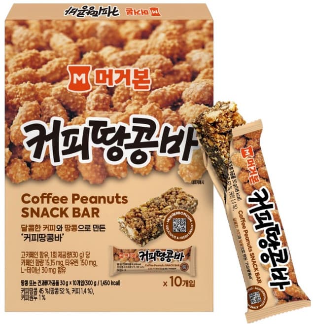 커피땅콩바
