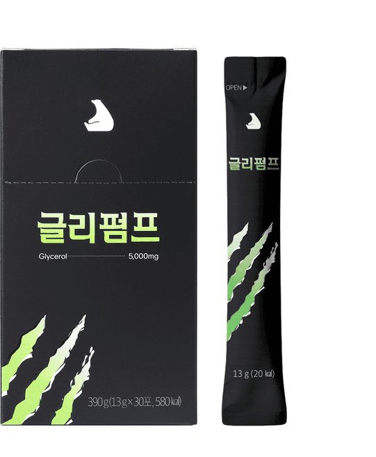 글리펌프 자몽맛