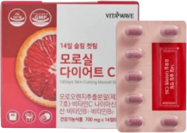 14일 슬림 컷팅 모로실 다이어트 C3G