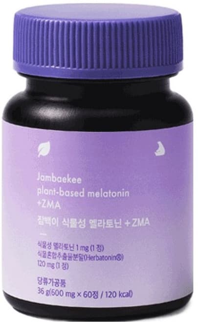 잠백이 식물성 멜라토닌 + ZMA