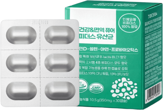 비피더스균 AD011-1000