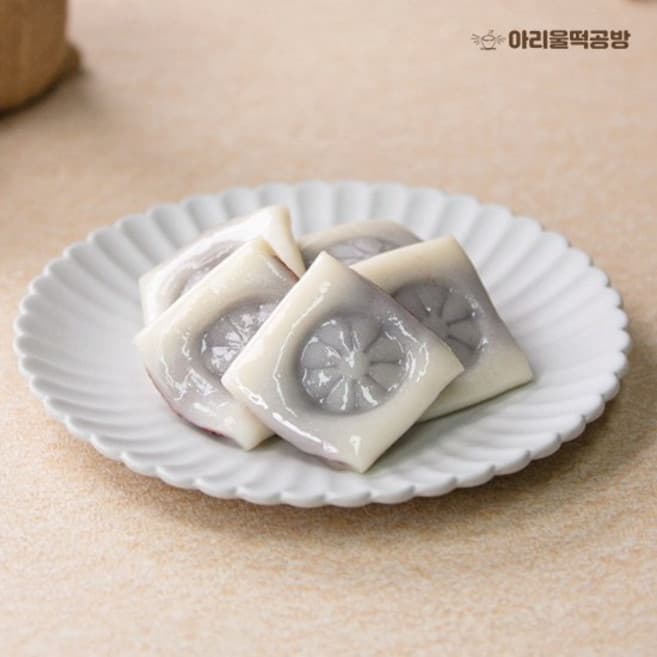 굳지않는 백미 앙금절편