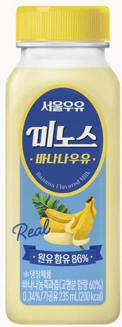 바나프레소 우유