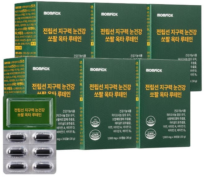 공스킨 전립선건강 쏘팔메토 옥타코사놀