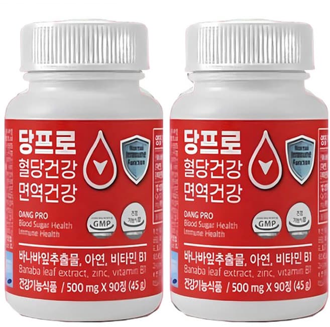 1MILLION 맑당
