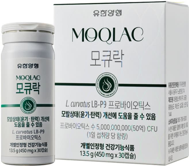 모큐락+