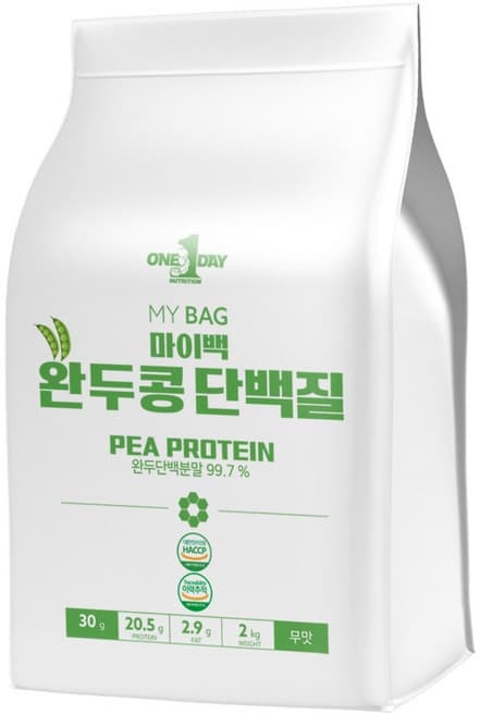 마이백완두콩단백질